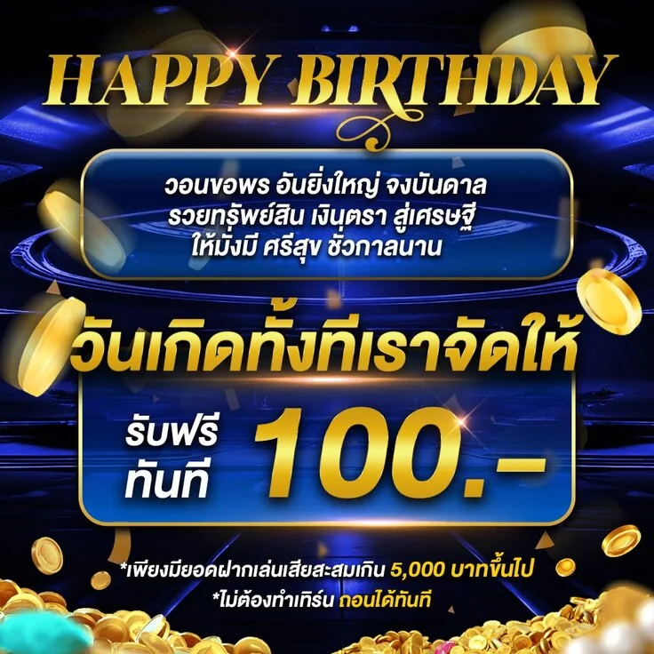 คาสิโนสดถ่ายทอดสดจากค่ายชั้นนำบน ICON789